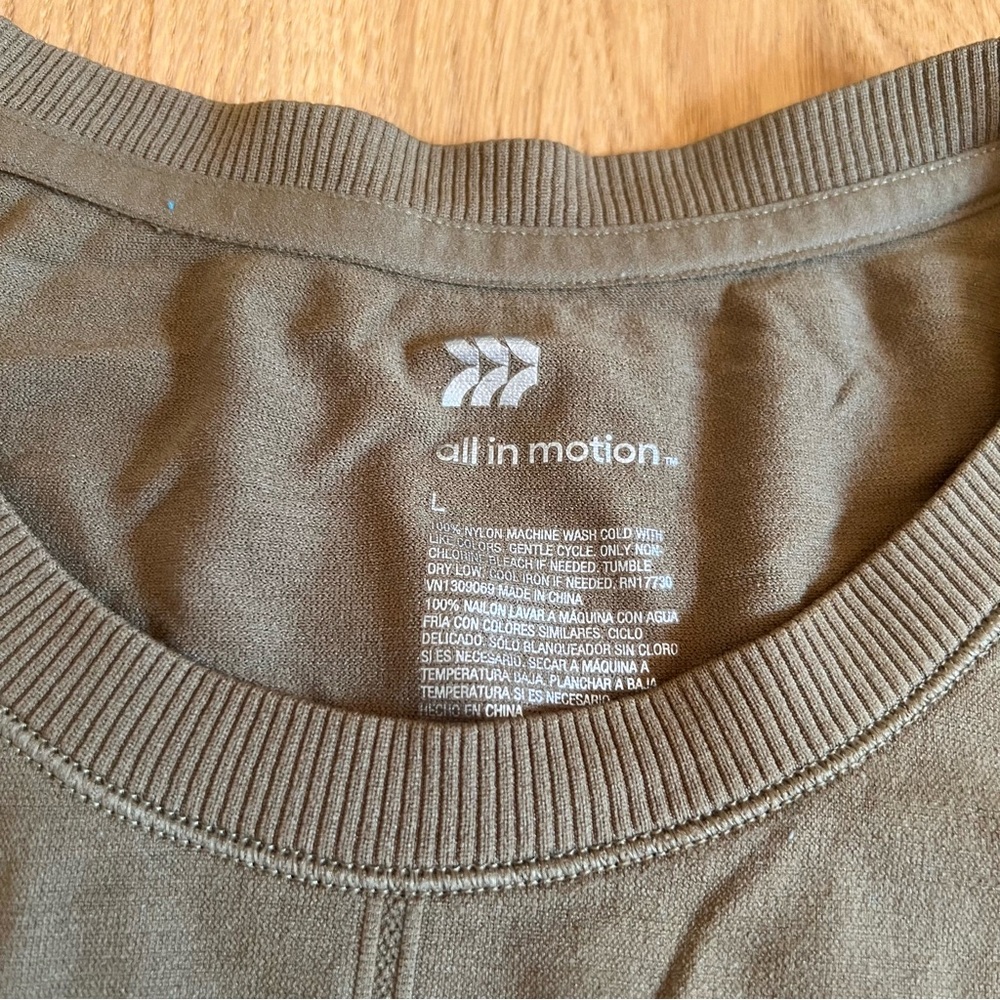All In Motion Bundle- Large - Picture 3 of 8